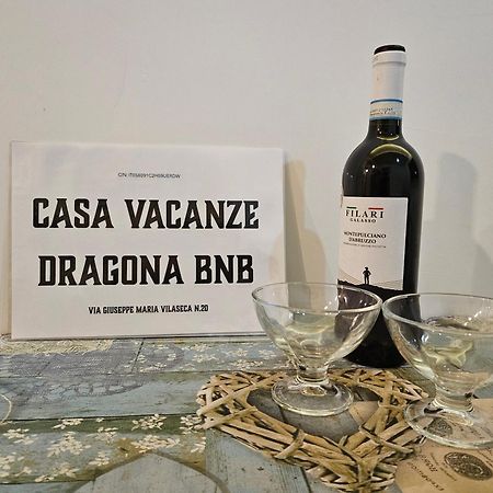 Casa Vacanze Dragona 15 Min Fco 10 Min Ostia 阿其利亚 外观 照片