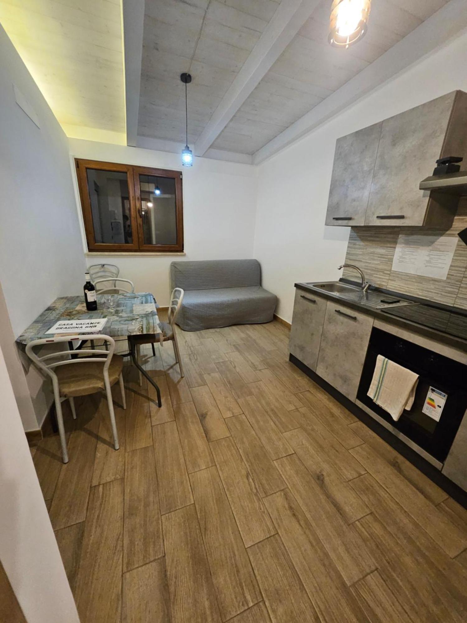 Casa Vacanze Dragona 15 Min Fco 10 Min Ostia 阿其利亚 外观 照片