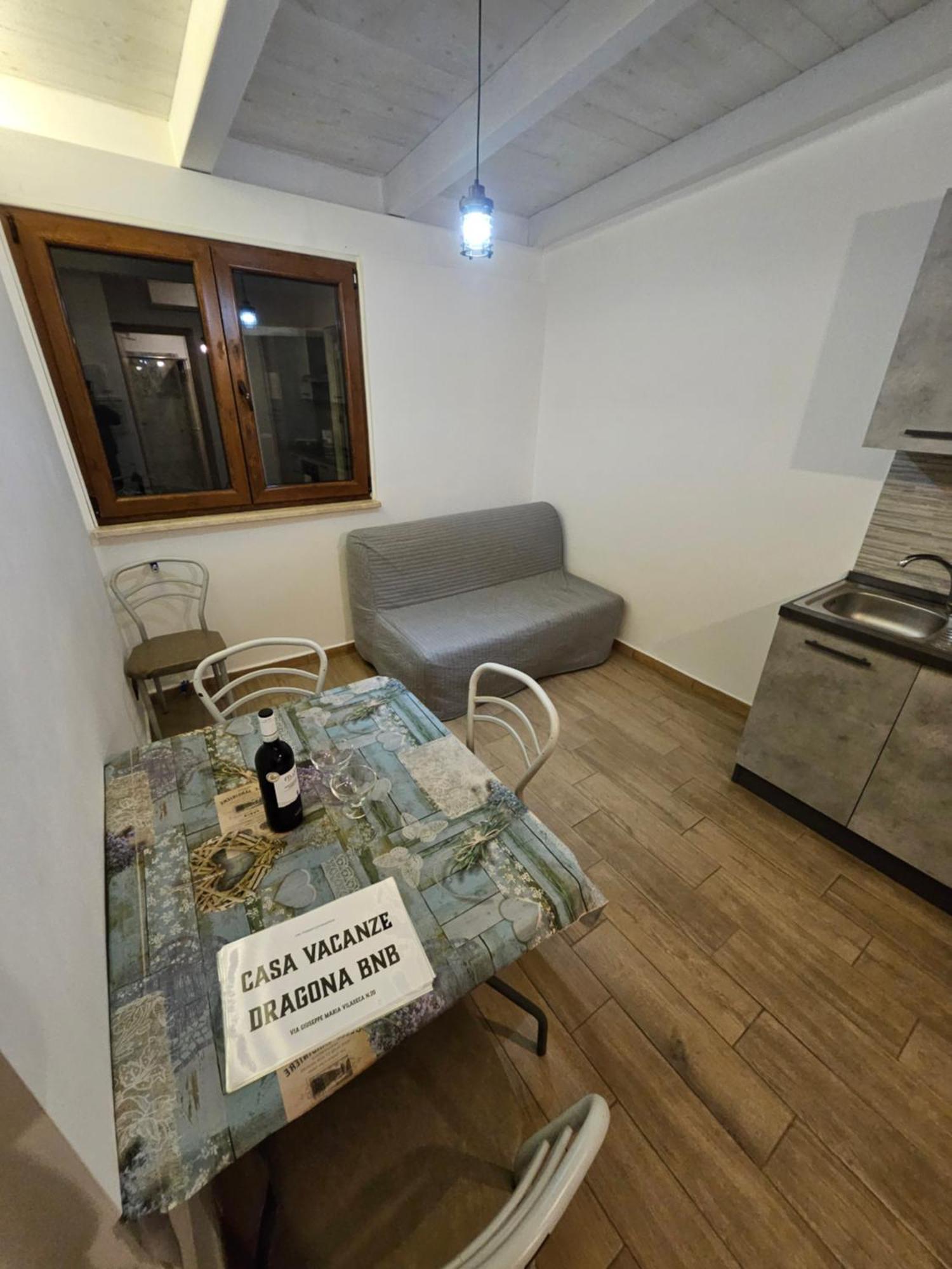 Casa Vacanze Dragona 15 Min Fco 10 Min Ostia 阿其利亚 外观 照片